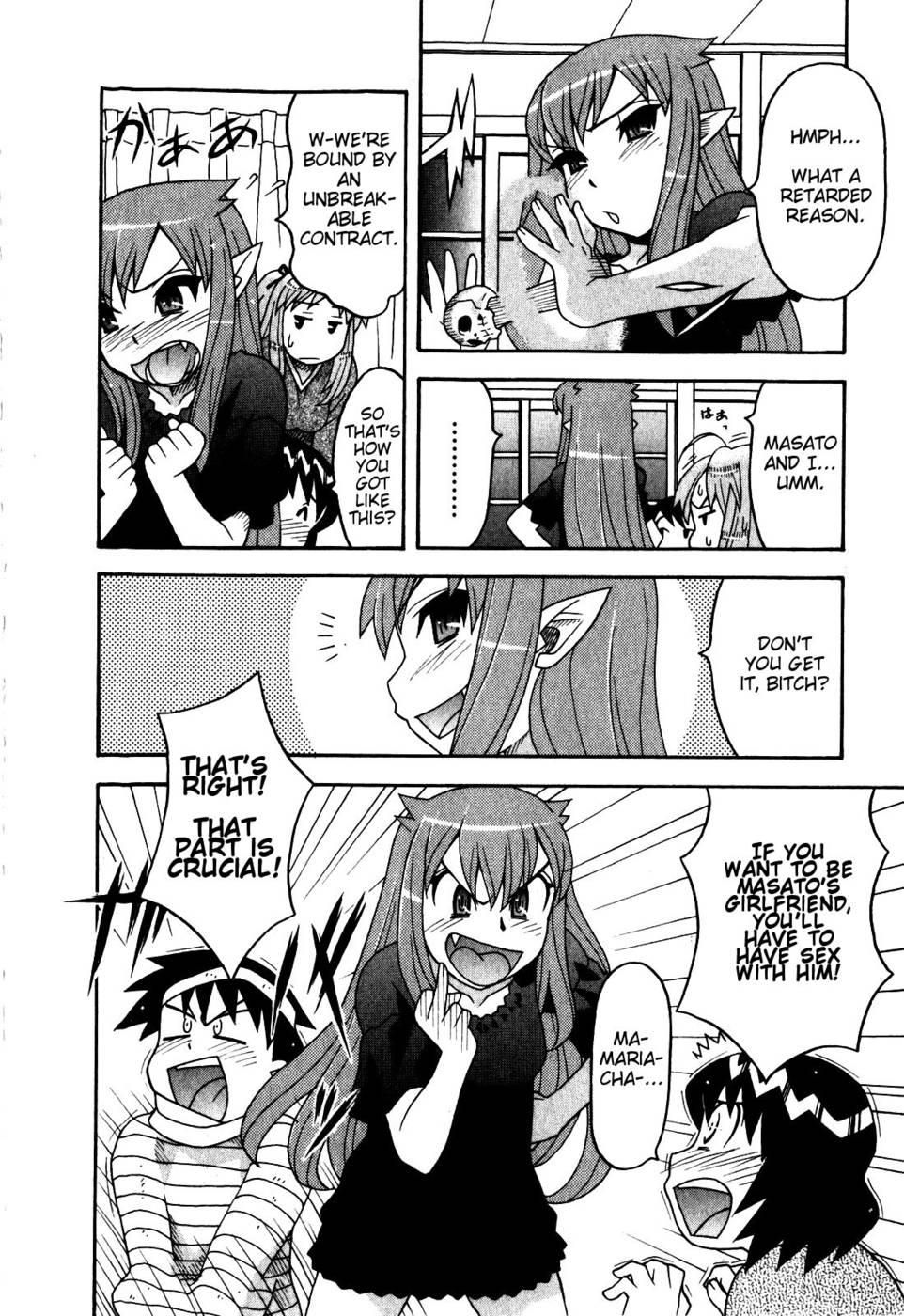 Hentai Manga Comic-Love and Devil-Chapter 17-10